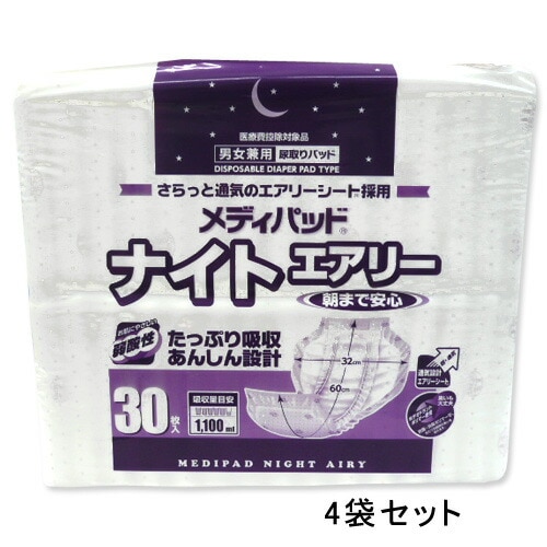 �椪��� Ǣ�Ȥ�ѥå� ��ǥ��ѥå� �ʥ��ȥ����꡼30 ��߷���� 30�� 4�ޥ��å� ����̵�� 2596