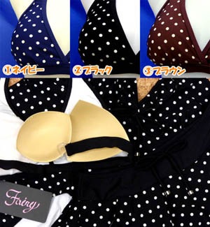 水着レディース水着 タンキニ 送料無料 ビキニ 9M/11L/13L f054 Fairy