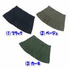 ���� ��ǥ����� ����̵�� ���С����å� �������� S/M/L f174 �ӥ��ˤ� ���󥭥ˤ� �����ѥ������� UV�к� �糰�� �ۥ٥���� �����ѿ��� �١�����/��/�� 