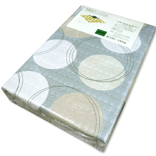 ���������ĥ��С� ������ 200��200cm�� 195x195cm �ɥåȥ��졼 �����ĳݤ����ĥ��С�