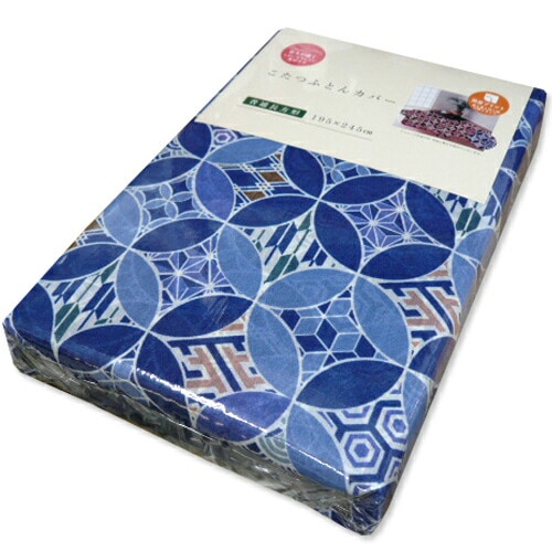 ���������ĥ��С� Ĺ���� 200��250cm�� 195��245cm �������֥롼 �����ĳݤ����ĥ��С�