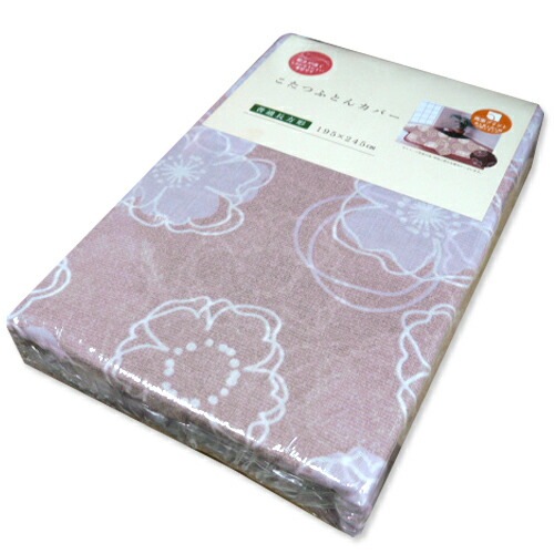 ���������ĥ��С� Ĺ���� 200��250cm�� 195��245cm �֥ԥ󥯥١����� �����ĳݤ����ĥ��С�