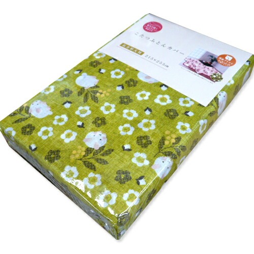 ���������ĥ��С� Ĺ���� 220��260cm�� 215��255cm ���֥��꡼�� ���� �����ĥ��С� �����ĳݤ����ĥ��С�����