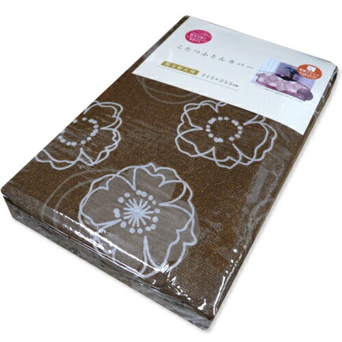 ���������ĥ��С� Ĺ���� 220��260cm�� 215��255cm �֥֥饦�� ���� �����ĥ��С� �����ĳݤ����ĥ��С�����