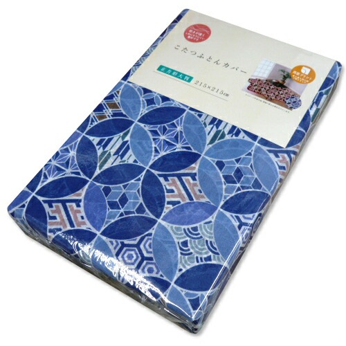 ���������ĥ��С� Ĺ���� 220��220cm�� 215��215cm �������֥롼 �����ĳݤ����ĥ��С�