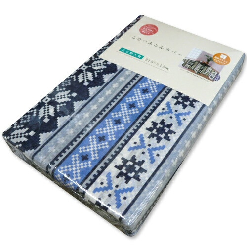 ���������ĥ��С� Ĺ���� 220��220cm�� 215��215cm �����֥롼 �����ĳݤ����ĥ��С�