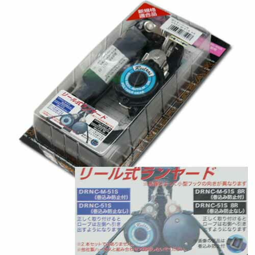 ポリマーギア ポリマーリール 新規格 限定 ブラックフック フル
