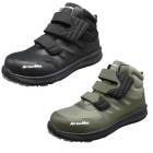 ������ ʡ������ �������ޥå��� ArrowMax #113 ������� 24.5��28.0cm �ϥ����å� �ޥ��å�