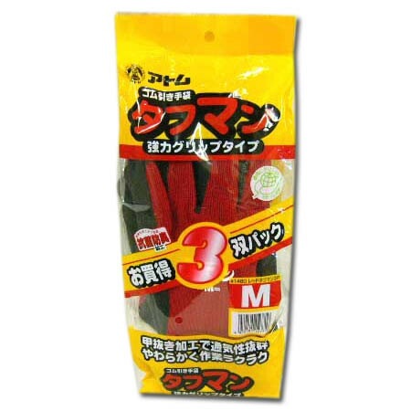 ���եޥ� ����������� 1480-3P 10�ޥ��å� �� 30���� ŷ������ �͡��̡��̣�