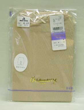 󥰥 ꡼ ȩ ʬѥƥ ̥͡ 5000  ʾ̵