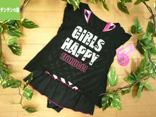  å ̵  Ҷ 2å 110cm ԡ FIORUCCI եå ܡ   λ