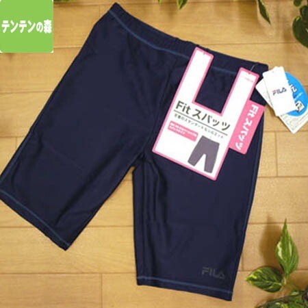   ̵ եåȥͥ S FILA ե  ֥ ͥӡ  S