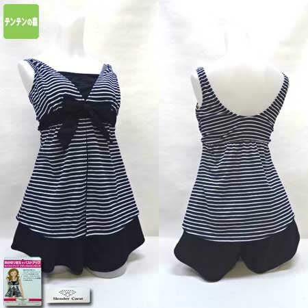 ���� ��ǥ����� ����̵�� ���󥭥� 2�����å� 11L/13L ���ԡ���  Slender Carat ���� �ܡ����� �ͥ��ӡ� �� ���� 11��13��