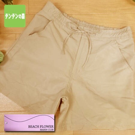  ǥ ̵ ӥ 13L  礭 硼ȥѥ ñ ηС ûѥ Сåץѥ ξ  13 ١ 