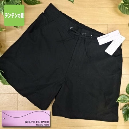 ���� ��ǥ����� ����̵�� �ӥ��� 13L  �礭�������� ���硼�ȥѥ�� ñ�� �η����С� û�ѥ� ���С����åץѥ�� �ξ�� �������� 13�� �֥�å� ����