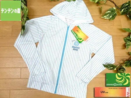 å奬 å ̵ Ĺµ 160cm   λ ط ե른å եʡ ա 糰к ȥ饤  忧