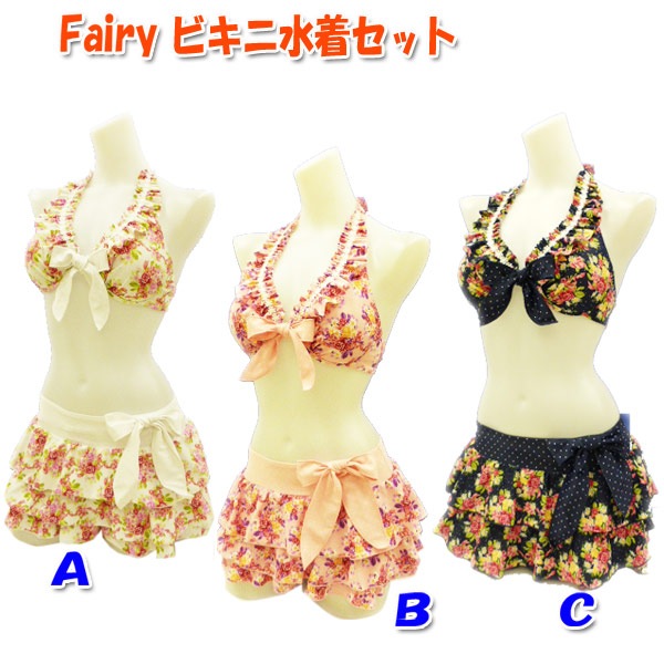 ���� ��ǥ����� ����̵�� �ӥ��� �ѥ���� 7S/9M/11L Fairy �ե����꡼ �֥��� �磻�䡼 �ե��ѥ���դ� ���奷�� ������ �ɥå� ���� ��/�ԥ�/�� 