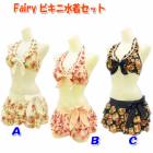 ���� ��ǥ����� ����̵�� �ӥ��� �ѥ���� 7S/9M/11L Fairy �ե����꡼ �֥��� �磻�䡼 �ե��ѥ���դ� ���奷�� ������ �ɥå� ���� ��/�ԥ�/�� 