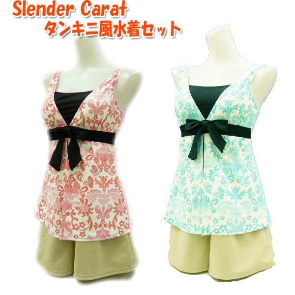  ǥ ̵ 󥭥 ԡ 9M/11L/13L/15LL/17LL Slender Carat  륢å ηϥС  ޥ ԥ/ 