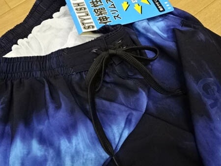 水着 メンズ 送料無料 L サーフパンツ 男性用 スイムパンツ GRUS
