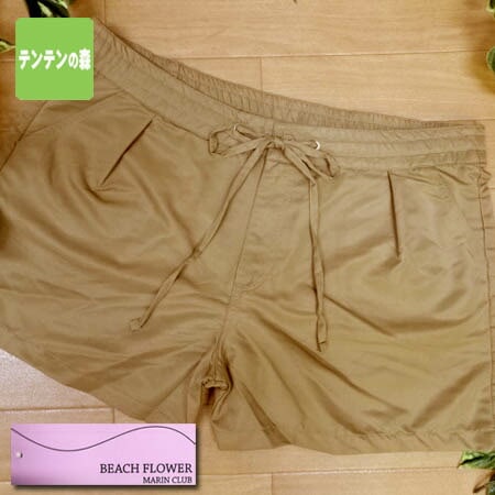 ���� ��ǥ����� ����̵�� �ӥ��� 17LL  �礭�������� ���硼�ȥѥ�� ñ�� �η����С� û�ѥ� ���С����åץѥ�� �ξ�� �������� 17�� �֥饦�� ����