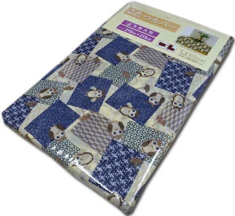 ���������� ���С� ������ �����ĳݤ����ĥ��С� 220��220cm�� 215��215cm ưʪ�� �ե����� ��