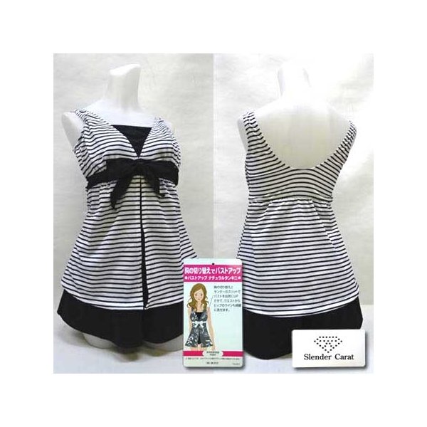  ǥ 󥭥 ԡ 13L Slender Carat  2å ܡ ۥ磻  13