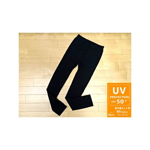 ���� ��ǥ����� �쥮�� �礭�������� �η����С� ����̵�� 4L ������쥮�� UV���å� ��å��奬���� ��