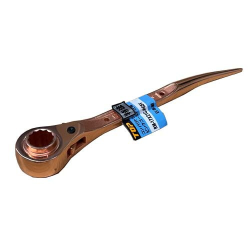 ラチェットレンチ トップ工業 TOP工業 RM-17X21C-PGSV シノ付き