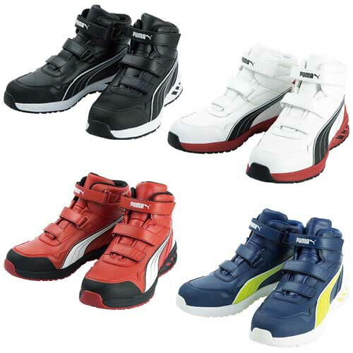  ס PUMA RIDER 2.0 MID 25.028.0cm ޥå 