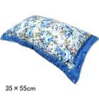  Ф ޤ 3555cm Сդ  ⤵Ĵǽ եʡ ԥդ  Ǥ ֥롼 ԥ󥯷