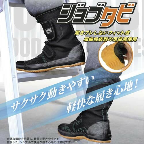 古道具　ヴィンテージ　靴　足袋　木型　左側大中小 fit=scale-down,w=1200