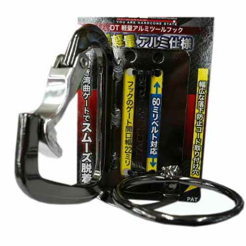 ����ߥġ���եå�  ����ӥ� DBLTACT DT-ATH-12G ����᥿