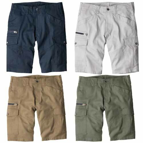 ��ȥ��ܥ� �������� GLADIATOR GA-3916 ���ȥ�å������ɥԥ����硼�ȥ������ѥ�� SS��LL