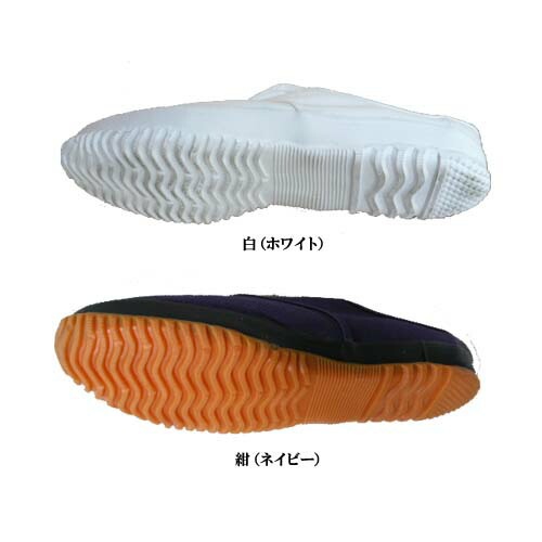 作業靴 イエテン YETIAN 楽履きくん N803 スリッポン 24.5～28.0cm 先