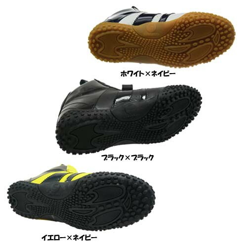 安全靴 sundance サンダンス GT-X ハイカット マジック 24.5～28.0cm