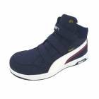  ס PUMA HERITAGE AIRTWIST 2.0 NABY MID H&L ޥå 23.030.0cm 