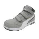 ������ �ס��� PUMA HERITAGE AIRTWIST 2.0 GRAY MID H&L �ޥ��å� 23.0��30.0cm �������