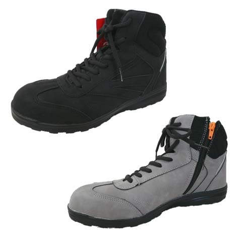 安全靴 福山ゴム アローマックス ArrowMax #98 ミッドカット 鋼製先芯