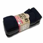 ��­ ���� 4­�� 24.5��27.0cm ������ �����դ�������ˤη��� WS-922