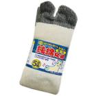 ��­ ���շ��� 5­�� ���ʷ��� 25.0��27.0��� ����ѷ��� ���� �١������ 952