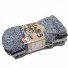 ��­ 5�ܻ� 4­�� �������դ� ��������ˤη��� �۴�®�� 24.5��27.0cm ���� �ݿ� 9705