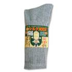 ��­ ��ݷ��� 4­�� ���륯��� 24.5��27.0cm ����ѷ��� ������ 851