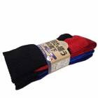 ��­ ��� 3­�� 24.5��27.0cm ������ �夵������ˤη��� 271