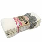 ��­ ���� 4­�ȡ�5���å� 24.5��27.0cm �����դ�������ˤη��� ���� �١������ WS-902