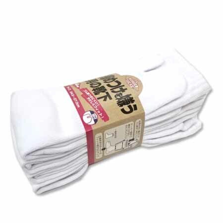 ��­ ���� 4­�ȡ�5���å� 24.5��27.0cm �� �ۥ磻�ȷ� �����դ�������ˤη��� WS-912