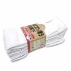 ��­ ���� 4­�ȡ�5���å� 24.5��27.0cm �� �ۥ磻�ȷ� �����դ�������ˤη��� WS-912