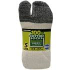 ��­ ���շ��� 5­�ȡ�5���å� ���åȥ󥽥å��� ���åȥ�socks 25.0��27.0��� ����ѷ��� ���� �١������ No992