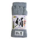 ��­ 5�ܻط��� 3­�ȡ�5���å� ��ä�����Ϥʸ� 24.5��27.0��� ����ѷ��� 3���� 8625