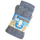 ��­ 5�ܻط��� 4­�ȡ�5���å� ���륯��� 24.5��27.0cm ����ѷ��� ������ 825